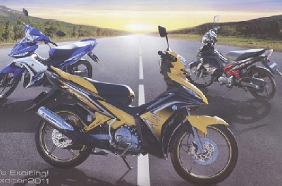 Yamaha Exciter 2011 sẽ có giá 36 triệu đồng?